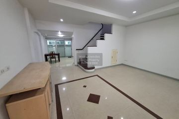 3 Bedroom Townhouse for sale in Supalai Park Ville 2 Phaholyothin 48, Anusawari, Bangkok