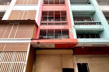 4 Bedroom Commercial for sale in Thanasin Village, Nawamin, Bangkok