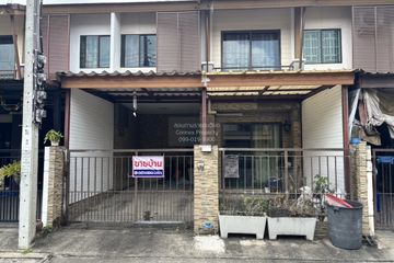 3 Bedroom Townhouse for sale in Pruksa Ville 42 Terdthai-Kalpapruk, Bang Wa, Bangkok near MRT Phasi Charoen