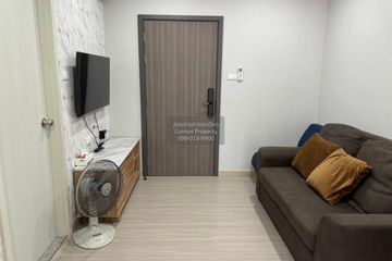 1 Bedroom Condo for sale in Supalai City Resort Charan 91, Bang O, Bangkok near MRT Bang O