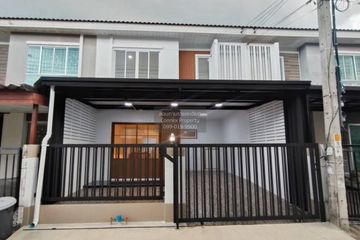 3 Bedroom Townhouse for sale in Pruksaville 61 Bangyai-Nakornin, Bang Muang, Nonthaburi
