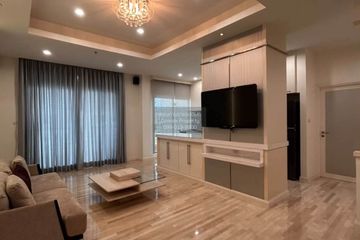 3 Bedroom Condo for sale in Supalai Park Kaset, Sena Nikhom, Bangkok near BTS Kasetsart University