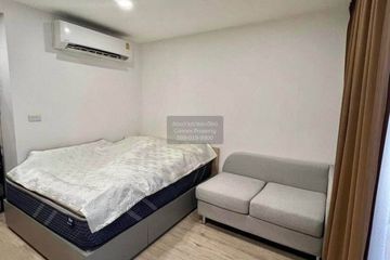 1 Bedroom Condo for sale in ONEDER Kaset, Lat Yao, Bangkok near Airport Rail Link Bang Khen