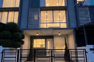 3 Bedroom Townhouse for sale in Nova Luxx Prachauthit 131, Thung Khru, Bangkok