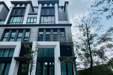 3 Bedroom Townhouse for sale in One Atelier Private Residence Phaholyothin, Sena Nikhom, Bangkok near BTS Ratchayothin
