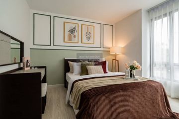 2 Bedroom Condo for sale in Huai Khwang, Bangkok near MRT Huai Khwang