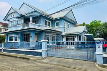 5 Bedroom House for sale in Nantawan Rama 2, Bang Bon, Bangkok