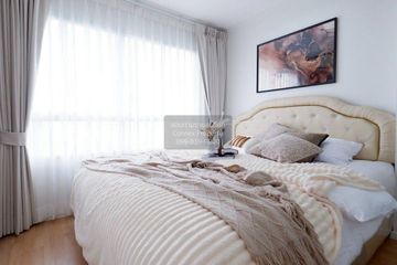 1 Bedroom Condo for sale in Lumpini Ville Lasalle-Barring, Bang Na, Bangkok near BTS Bearing