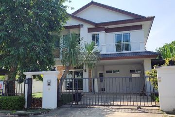 3 Bedroom House for sale in Nanthawan Uthayan-Aksa, Sala Thammasop, Bangkok