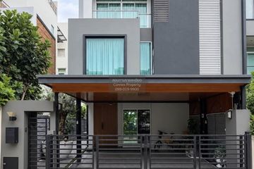 3 Bedroom House for sale in Iris Residence, Khlong Chaokhun Sing, Bangkok