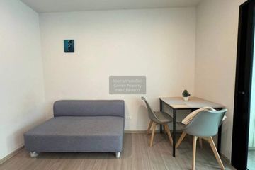 1 Bedroom Condo for sale in Condo Me Onnut-Rama 9, Prawet, Bangkok