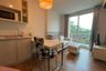 1 Bedroom Condo for sale in Neo Sea View, Na Jomtien, Chonburi