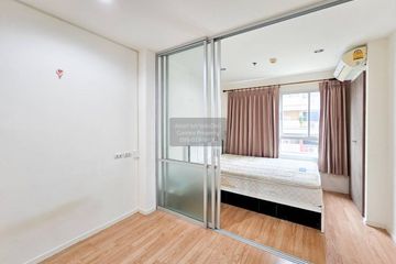 1 Bedroom Condo for sale in Lumpini Ville Ramkhamhaeng 60/2, Hua Mak, Bangkok near MRT Lam Sali