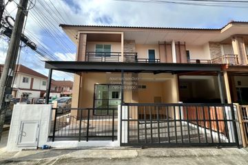 4 Bedroom Townhouse for sale in I Leaf Town 2 Monument, Si Sunthon, Phuket