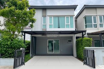 3 Bedroom House for sale in Pleno Bangna-On Nut, Racha Thewa, Samut Prakan