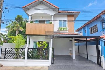 3 Bedroom House for sale in Bang Bon, Bangkok