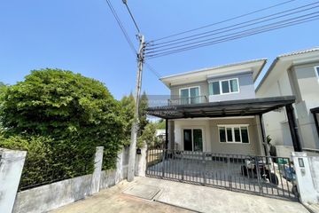 4 Bedroom House for sale in Bang Yai, Nonthaburi