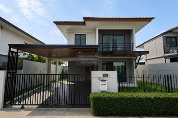 3 Bedroom House for sale in Delight Rattanathibet-Tha It, Tha It, Nonthaburi