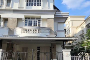 5 Bedroom Townhouse for sale in Baan Tharinee Pinklao Village, Taling Chan, Bangkok