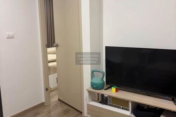 1 Bedroom Condo for sale in Flexi Suksawat, Bang Pakok, Bangkok