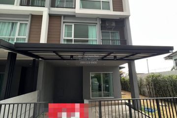 3 Bedroom Townhouse for sale in Baan Lumpini Town Park Thakham-Rama 2, Tha Kham, Bangkok