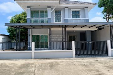 3 Bedroom House for sale in Lam Sai, Pathum Thani