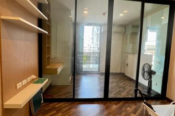 1 Bedroom Condo for sale in Beyond Sukhumvit, Bang Na, Bangkok near BTS Udom Suk