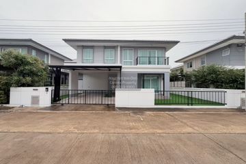4 Bedroom House for sale in Pak Kret, Nonthaburi
