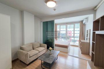 1 Bedroom Condo for sale in Garden Asoke - Rama 9, Bang Kapi, Bangkok