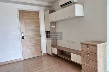 1 Bedroom Condo for sale in Knightsbridge Duplex Tiwanon, Talat Khwan, Nonthaburi near MRT Ministry of Public Health