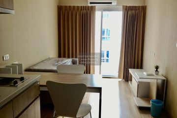 1 Bedroom Condo for sale in Addera Chaengwattana, Khlong Kluea, Nonthaburi near MRT Si Rat