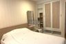 1 Bedroom Condo for sale in Addera Chaengwattana, Khlong Kluea, Nonthaburi near MRT Si Rat