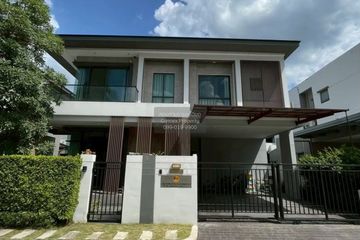 4 Bedroom House for sale in Bangkok Boulevard Ramintra 109, Bang Chan, Bangkok