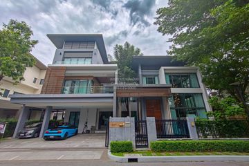 5 Bedroom House for sale in Grand Bangkok Boulevard Ratchaphruek-Rama 5, Bang Khun Kong, Nonthaburi