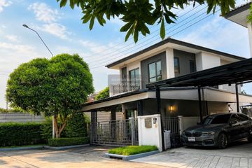 4 Bedroom House for sale in O Ngoen, Bangkok