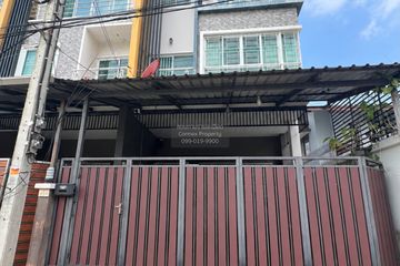 3 Bedroom Townhouse for sale in Lat Yao, Bangkok near BTS Ratchayothin