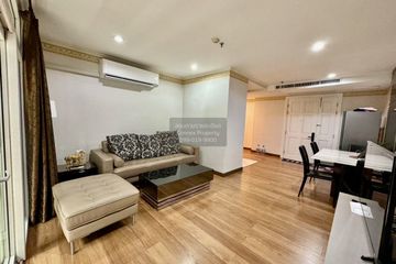 2 Bedroom Condo for sale in Wattana Suite, Khlong Toei Nuea, Bangkok near MRT Sukhumvit
