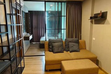 2 Bedroom Condo for sale in The Cube Loft Ladprao 107, Khlong Chan, Bangkok near MRT Lat Phrao 101