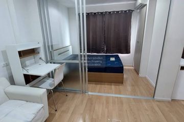 1 Bedroom Condo for sale in Lumpini Ville On Nut - Phatthanakan, Prawet, Bangkok near Airport Rail Link Hua Mak