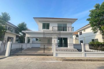 3 Bedroom House for sale in Perfect Place Sukhumvit 77-Suvarnabhumi, Lat Krabang, Bangkok