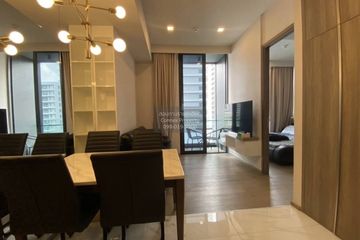 1 Bedroom Condo for sale in Celes Asoke, Khlong Toei Nuea, Bangkok near BTS Asoke