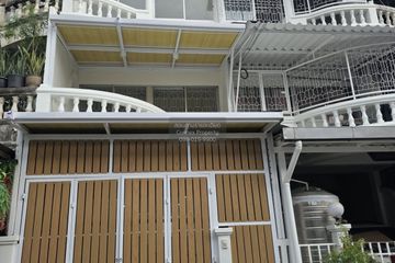 3 Bedroom Townhouse for sale in Bang Mot, Bangkok