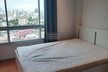 1 Bedroom Condo for sale in The President Sathorn-Ratchaphruek, Pak Khlong Phasi Charoen, Bangkok near BTS Krung Thon Buri