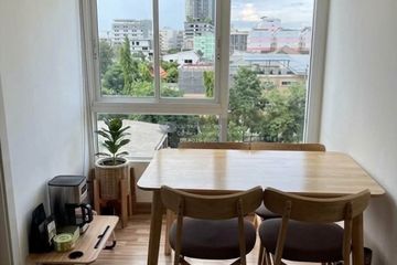 3 Bedroom Condo for sale in The One Plus D (Phase 3) Hua Mak 12, Hua Mak, Bangkok near MRT Si Kritha
