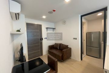 1 Bedroom Condo for sale in Modiz Ratchada 32, Chom Phon, Bangkok near MRT Chankasem