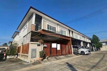 4 Bedroom Townhouse for sale in The Passage Ramintra-Khubon, Bang Chan, Bangkok