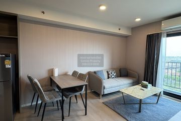 2 Bedroom Condo for sale in Bang Phli Yai, Samut Prakan