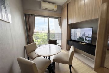 2 Bedroom Condo for rent in Whizdom Connect Sukhumvit, Bang Chak, Bangkok near BTS Punnawithi