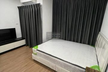1 Bedroom Condo for rent in The LIVIN Phetkasem, Bang Wa, Bangkok near MRT Phasi Charoen