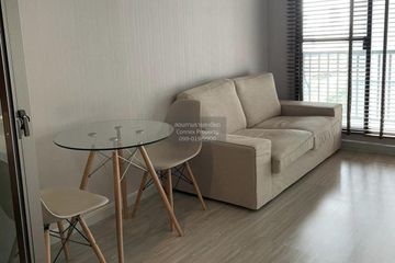 1 Bedroom Condo for rent in The Privacy Ratchada - Sutthisan, Sam Sen Nok, Bangkok near MRT Chok Chai 4